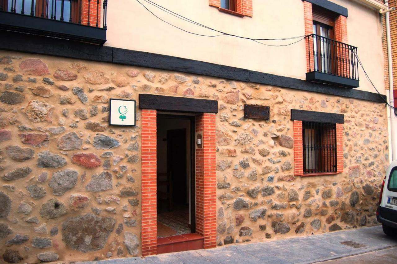 Casa Rural Las Pelliquerinas Almoharin Extérieur photo